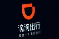 【6分钟教程】贵阳公司咨询热线电话_哔哩哔哩-2